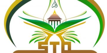 Logo STQ Nasional ke XXVI tahun 2021