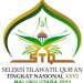 Logo STQ Nasional ke XXVI tahun 2021