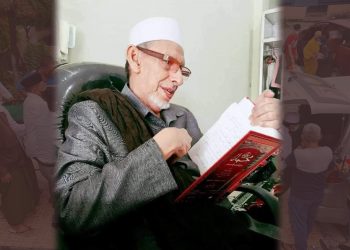 Sayyid Saggaf bin Muhammad Aljufri (Foto : Istimewa)