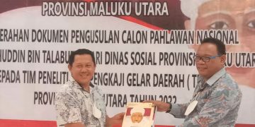 Ketua TP2GT Prof Husen Alting dan Sekprov Samsudin Abdul Kadir