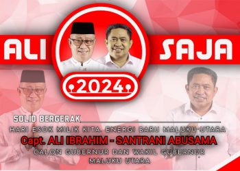 Reklame Pasangan Ali Ibrahim dan Santrani Abusama