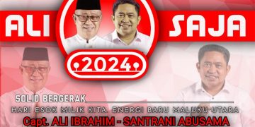 Reklame Pasangan Ali Ibrahim dan Santrani Abusama