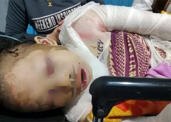 Korban R Saat Dirawat Di RSUD Labuha