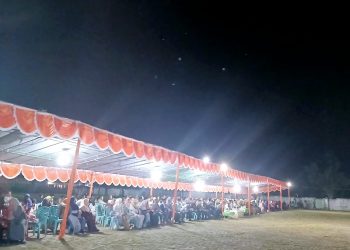 Pelaksanaan Halalbihalal di Desa Wayaua